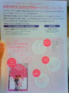 201012270004000.jpg