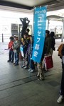 20110320141325.jpg